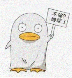 观众五点半地铁头像